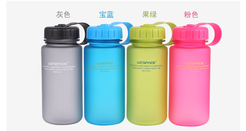 400ML series of colorful kettle covering space Cup environmental health trend SQC-400.01XA-P5