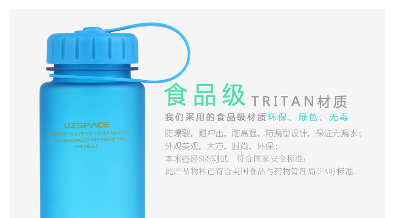 400ML series of colorful kettle covering space Cup environmental health trend SQC-400.01XA-P3