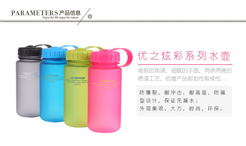 400ML series of colorful kettle covering space Cup environmental health trend SQC-400.01XA-P2