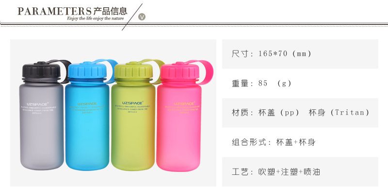 400ML series of colorful kettle covering space Cup environmental health trend SQC-400.01XA-P1