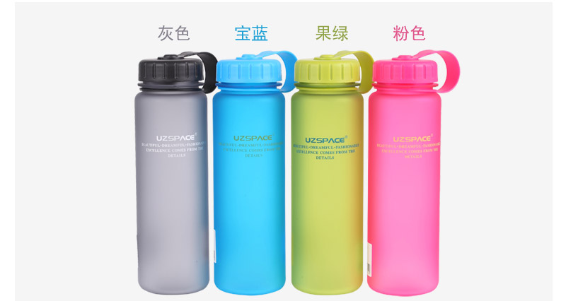 500ML series of colorful kettle covering space Cup environmental health trend SQC-500.01XA-P5