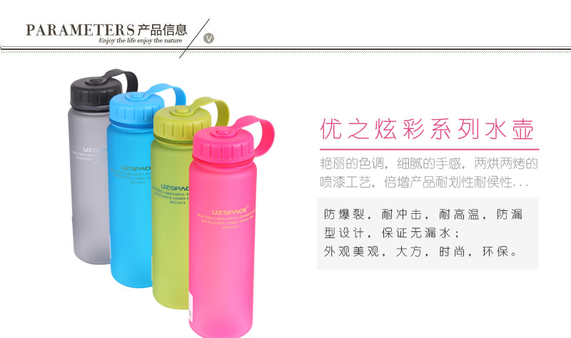 500ML series of colorful kettle covering space Cup environmental health trend SQC-500.01XA-P2