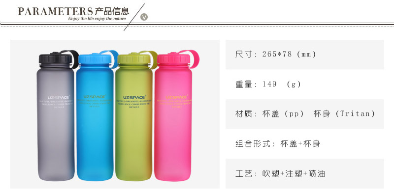 1000ML series of colorful kettle covering space Cup environmental health trend SQC-900.01KA-P1