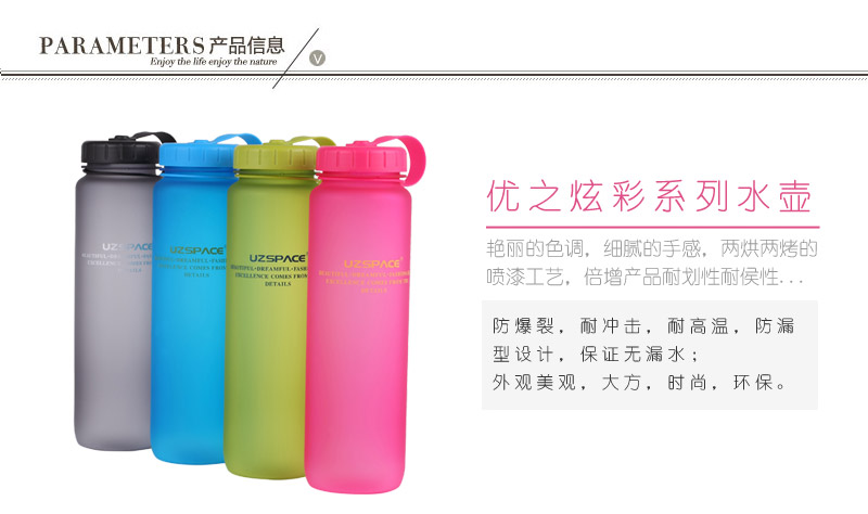 1000ML series of colorful kettle covering space Cup environmental health trend SQC-900.01KA-P2
