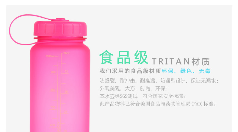 1000ML series of colorful kettle covering space Cup environmental health trend SQC-900.01KA-P3