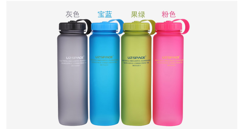 1000ML series of colorful kettle covering space Cup environmental health trend SQC-900.01KA-P5