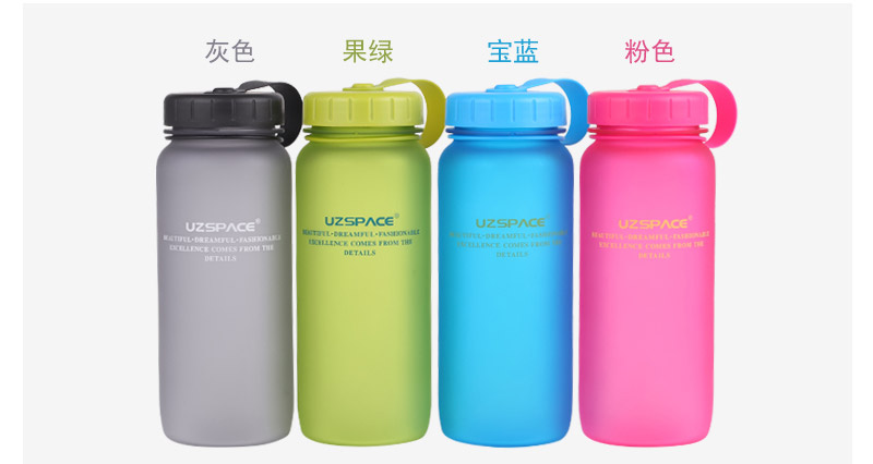 650ML series of colorful kettle covering space Cup environmental health trend SQC-650.01KA-P5