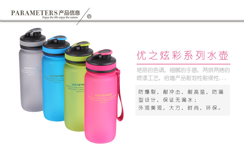 650ML series of colorful kettle cover space Cup environmental health trend SQC-650.01KDL-P2