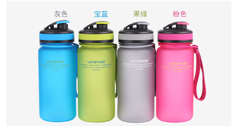 550ML series of colorful kettle cover space Cup environmental health trend SQC-500.07KDL-P5