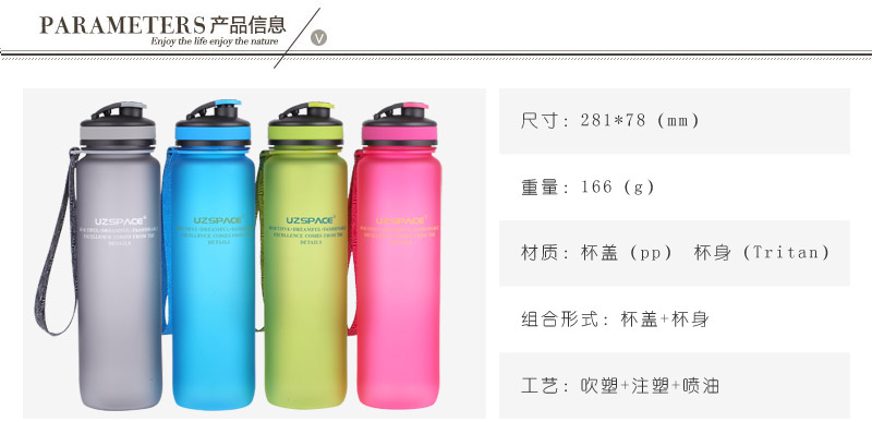 1000ML series of colorful kettle cover space Cup environmental health trend SQC-900.01KDL-P1