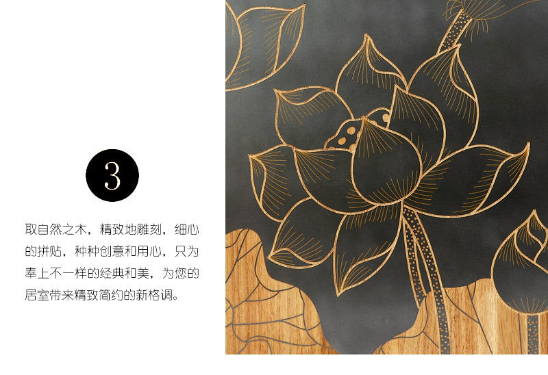 The new Chinese style decorative painting the living room wall mural painting flowers auspicious lotus box paintings WT2012-13