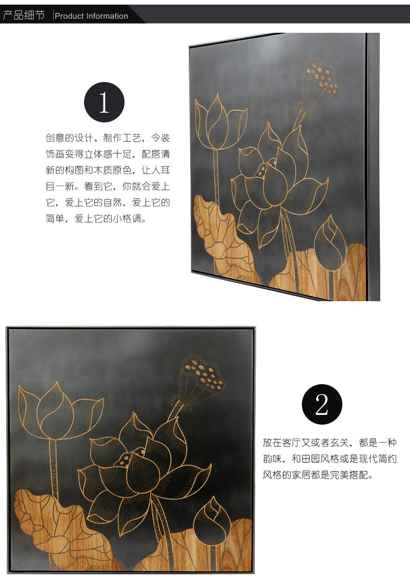 The new Chinese style decorative painting the living room wall mural painting flowers auspicious lotus box paintings WT2012-12
