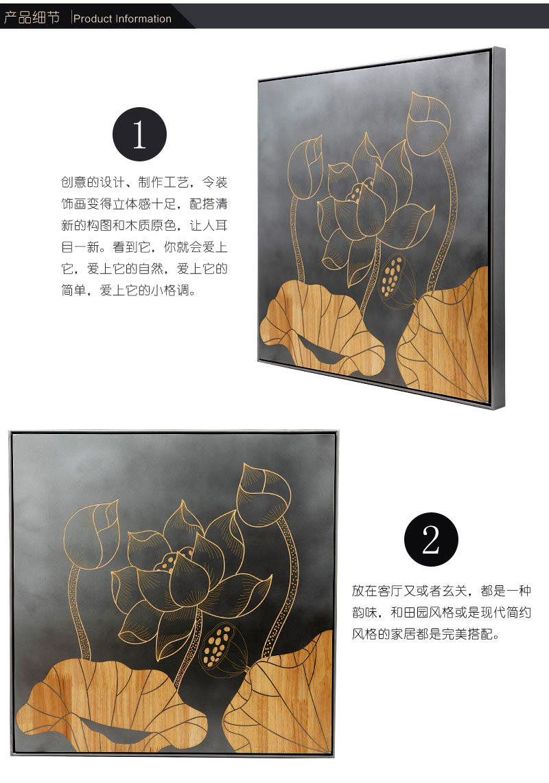 The entrance of the lotus decorative painting frame painting the living room restaurant has vertical hallway mural paintings of single WT2012-32