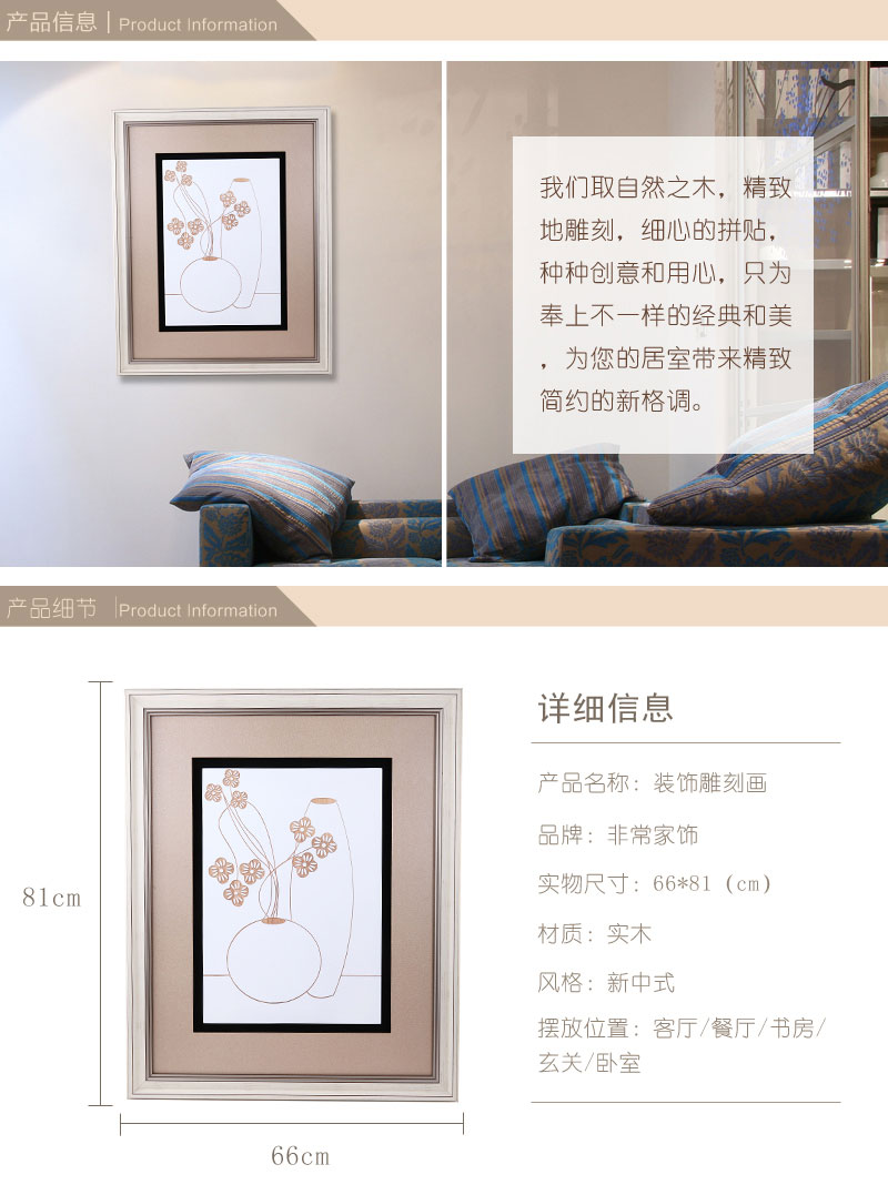 The entrance of the living room decoration painting vertical version of modern restaurant paintings of new Chinese mural mural painting corridor bedroom bedside relief painting KW0369-31