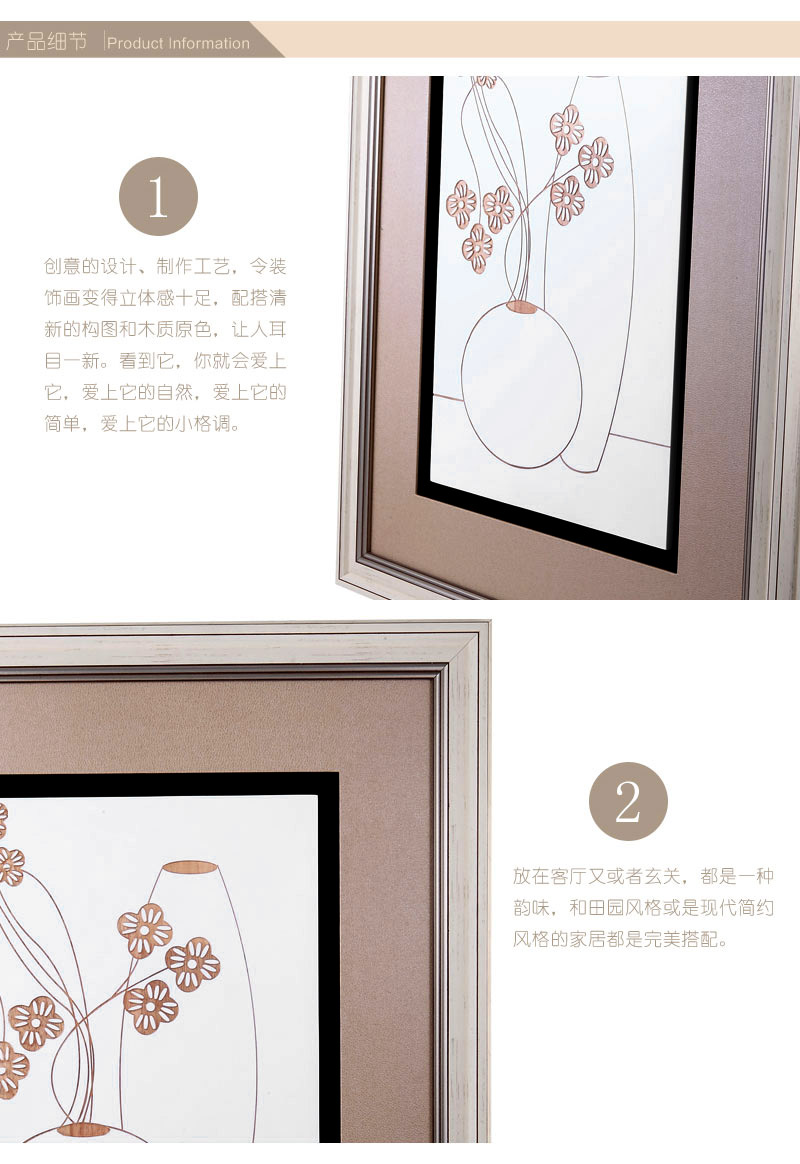 The entrance of the living room decoration painting vertical version of modern restaurant paintings of new Chinese mural mural painting corridor bedroom bedside relief painting KW0369-32