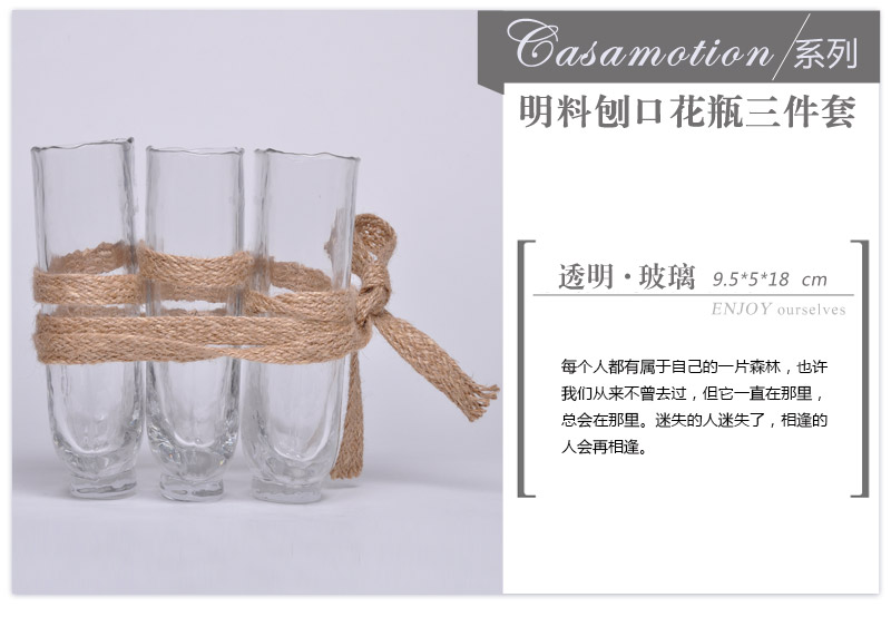 Simple modern fashion Ming planing mouth vase three piece of soft decoration decoration 14A1722
