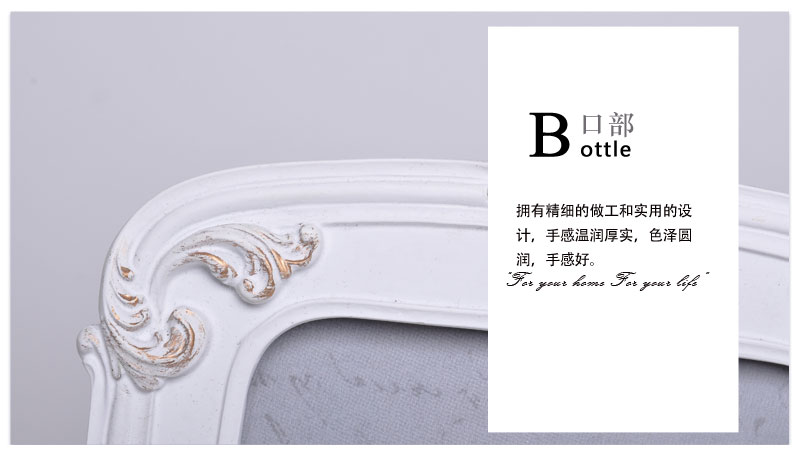 Retro European simple model room photo Home Furnishing white resin Crafts Ornament Decoration 10450189104502198