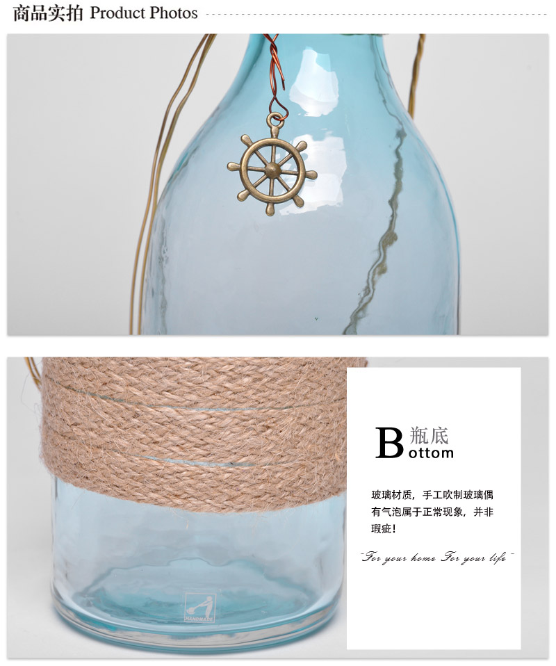 European simple style glass vase glass vase opening around the hemp rope 14A032, 14A0332