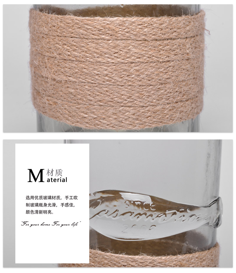 European simple style glass vase glass vase opening around the hemp rope 14A032, 14A0333