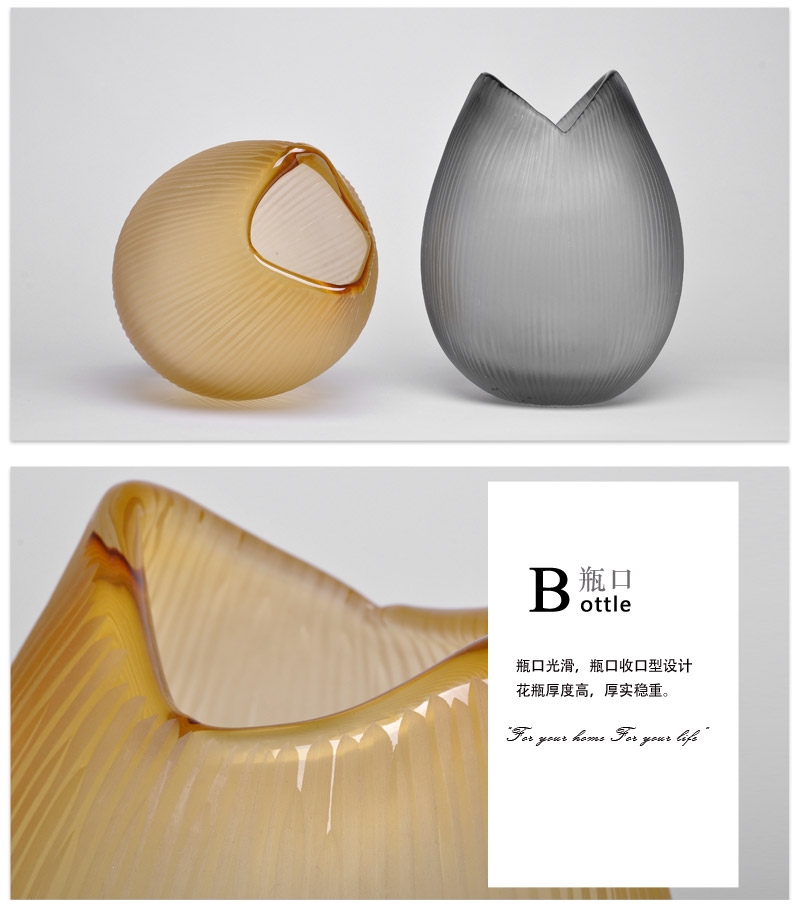 Modern simple fashion home ornaments soft fitting fish mouth striped vase 13S584-5854