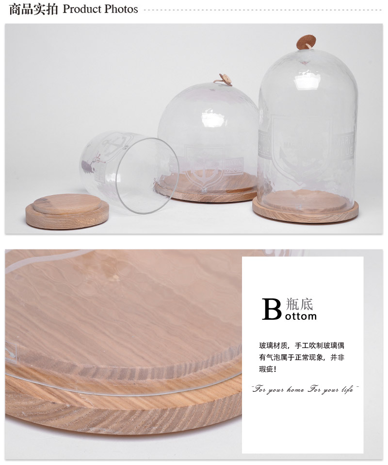 Cake wood pedestal glass cover glass cover fruit plate 14A040-14A0422