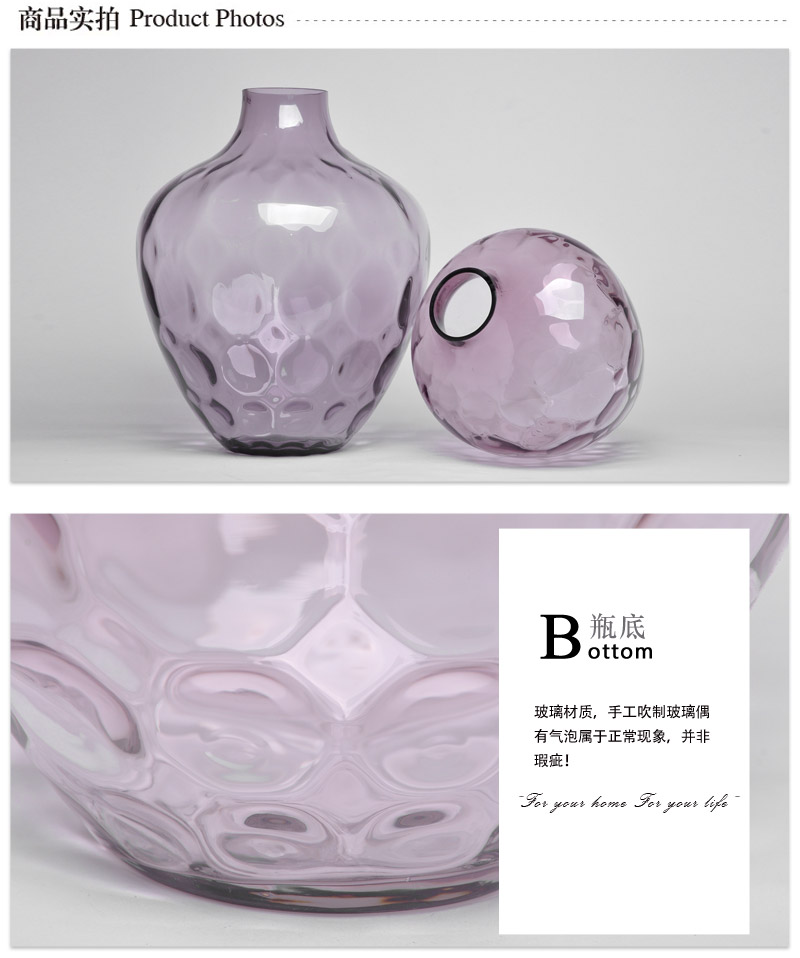 Modern simple European fashion shallowly purple and Yin Yang model vase soft fitting 13A176-1772