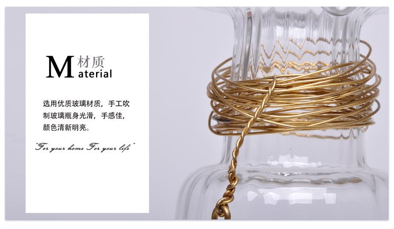 Modern fashion decoration decoration materials Mao Ming vase Home Furnishing leaf edge mouth vase wrapped copper wire 14A0726