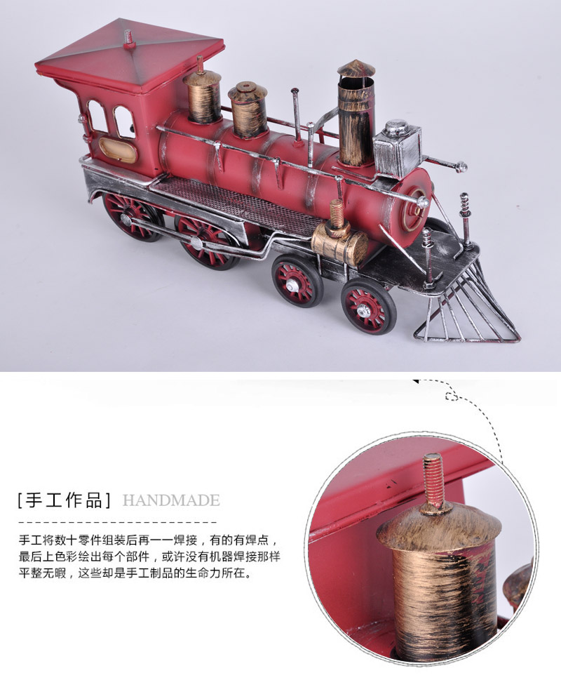 Do the Old Vintage Tin locomotive model Home Furnishing decoration Cafe Bar Decor creative gift 18635