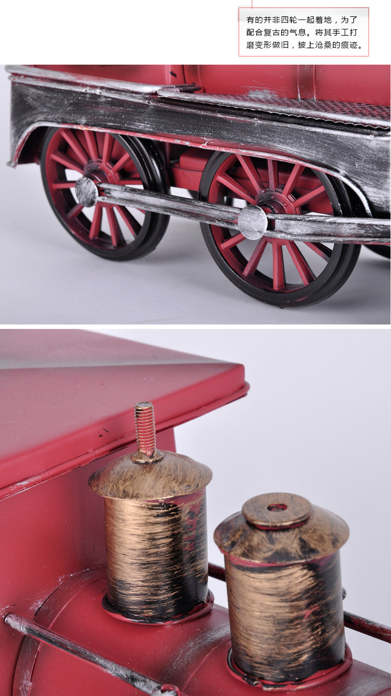 Do the Old Vintage Tin locomotive model Home Furnishing decoration Cafe Bar Decor creative gift 18637