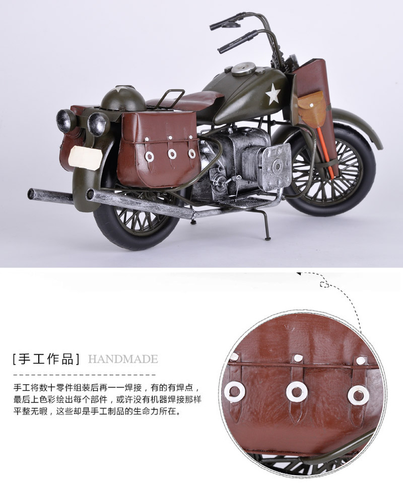 Antique motorcycle ornaments decorations Home Furnishing personality wine room setting soft outfit JT074 A motorcycle crafts5
