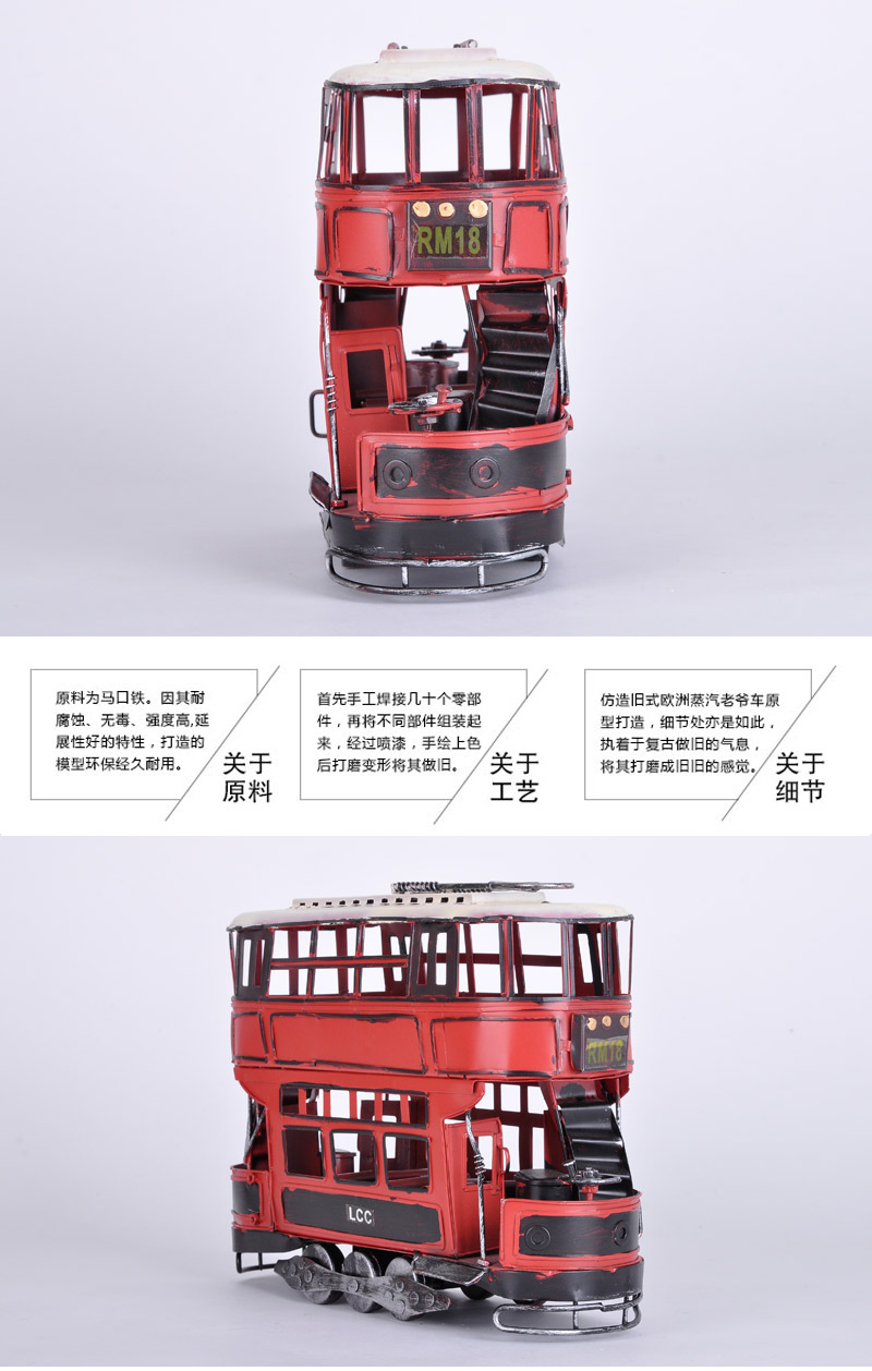 Red London Double Decker Bus Model cars Tin Toy Decoration decoration 1781 display props3