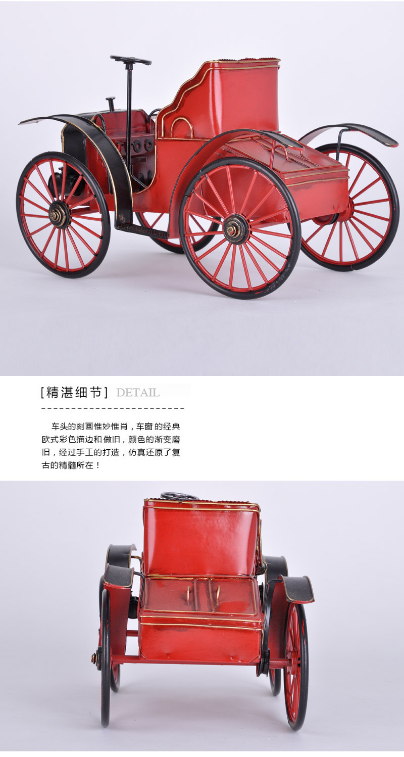 Do the old tin Home Furnishing jewelry retro vintage car model creative ornaments gifts 82034
