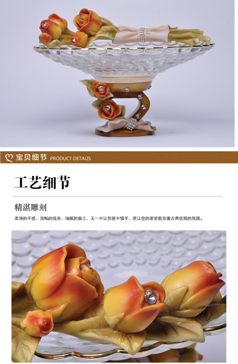 The high-end luxury fruit plate decoration room Home Furnishing creative fashion resin glass compote crafts VP-10094