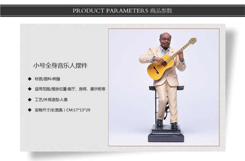 American jazz guitarist Glowimages small music guitar club decoration decoration decoration ZP-5282