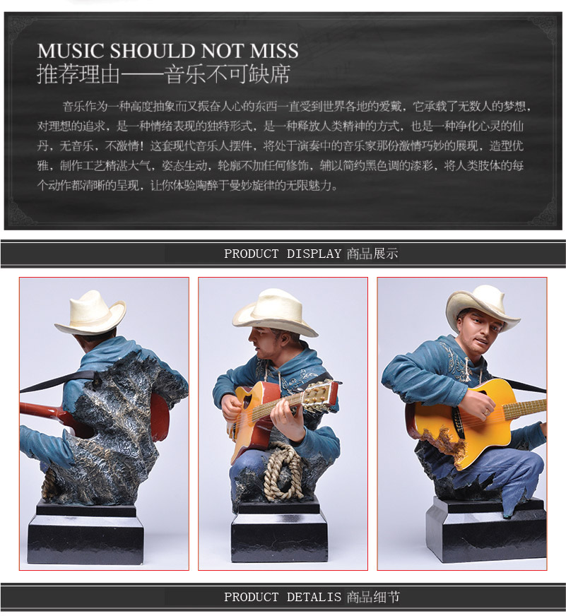 Music jewelry ornaments Home Furnishing gifts housewarming opening gift bar guitarist ZP-802 living room decoration3