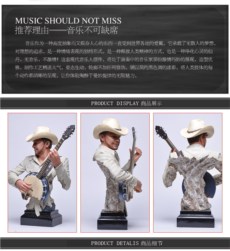 European music modern fashion decoration sculpture resin bar KTV decorated creative arts and crafts guitar ZP-8053