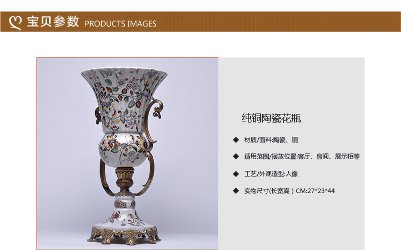 European style luxury vase ceramic decoration living room TV cabinet decoration wedding gift MC-13441