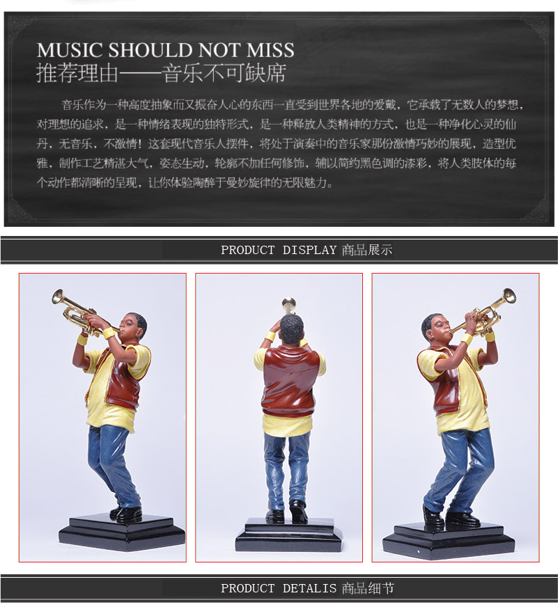 The trumpet music creative body resin sculpture figure ornaments decorated American country bar decoration crafts ZP-6083
