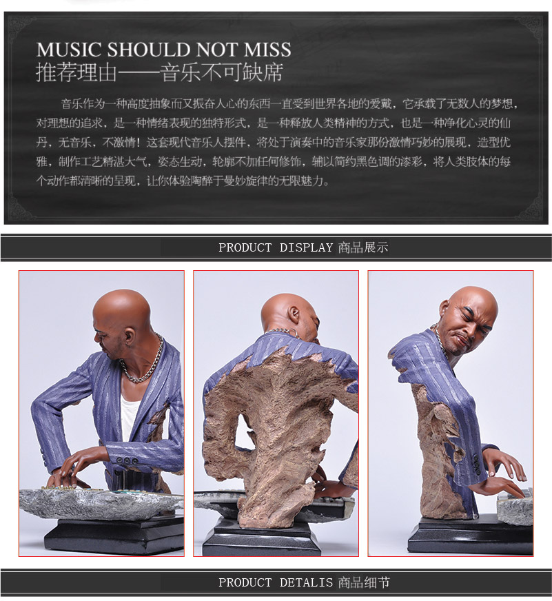 Bar medium body music sculpture decoration decoration creative Home Furnishing resin ZP-7083