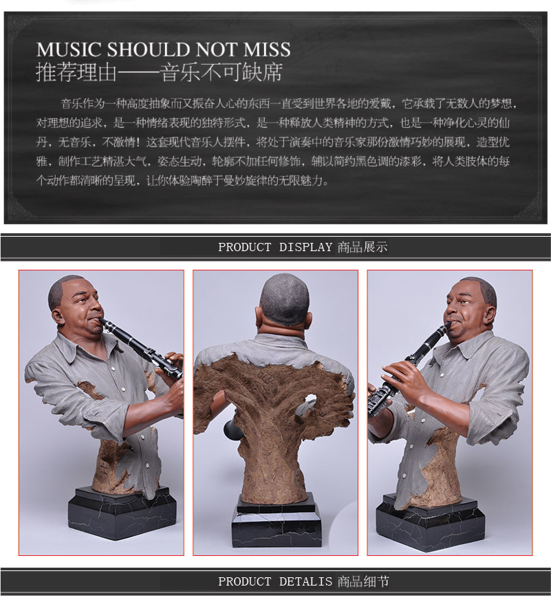 Jazz music body body sculpture decoration bar decorated ZP-622 Resin Figure process model3