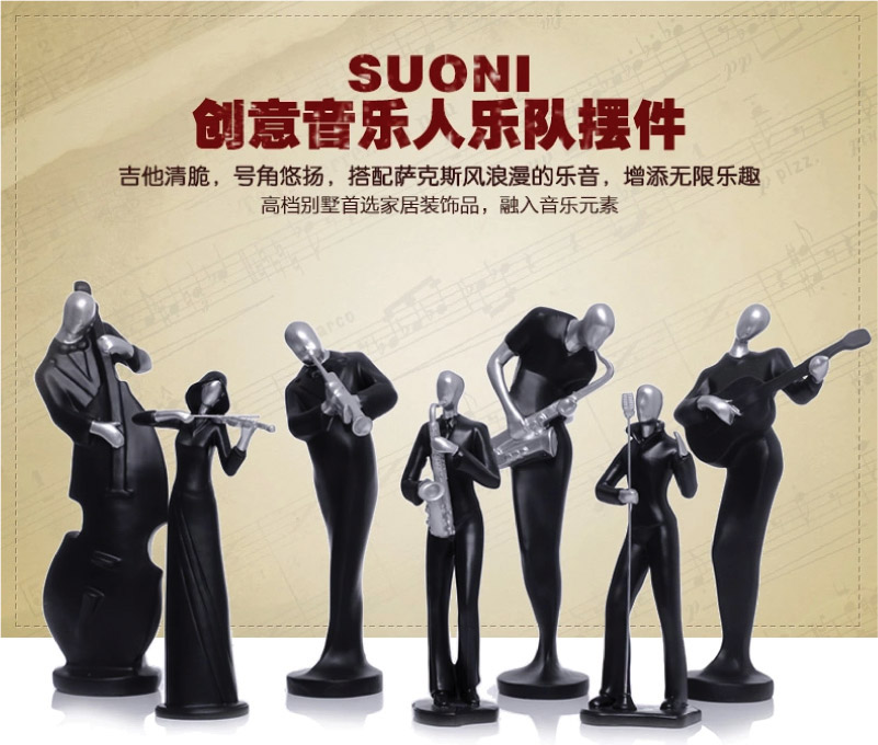 Jazz music body body sculpture decoration bar decorated ZP-622 Resin Figure process model1