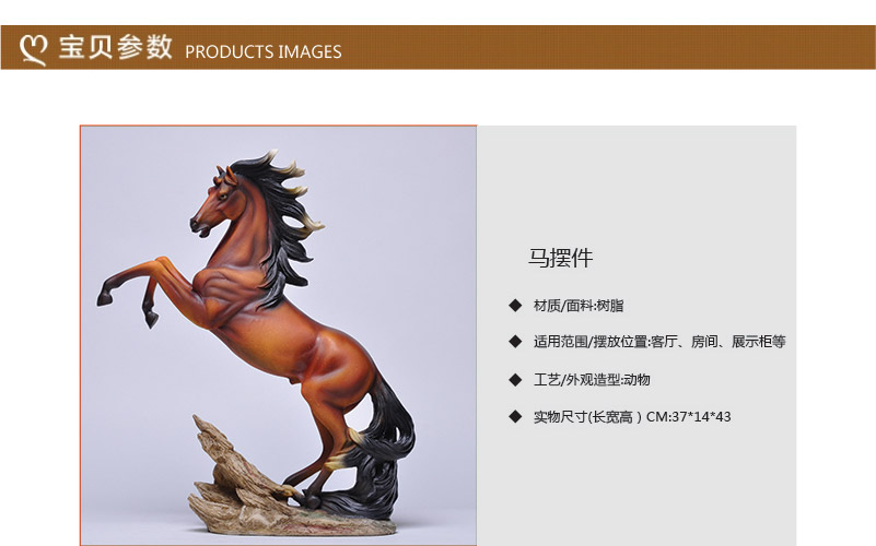 The horse put pieces Home Furnishing resin crafts jewelry ornaments decoration home decorations Zhaocai Office of small animal articles HS-41/A1
