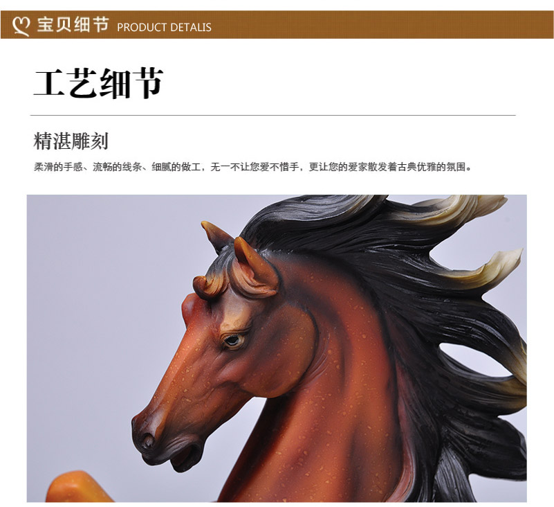 The horse put pieces Home Furnishing resin crafts jewelry ornaments decoration home decorations Zhaocai Office of small animal articles HS-41/A3