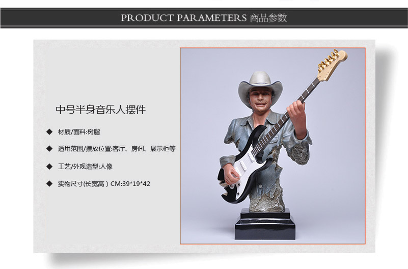 American country music figures resin craft ornaments bex hotel bar model decorations ZP-8082
