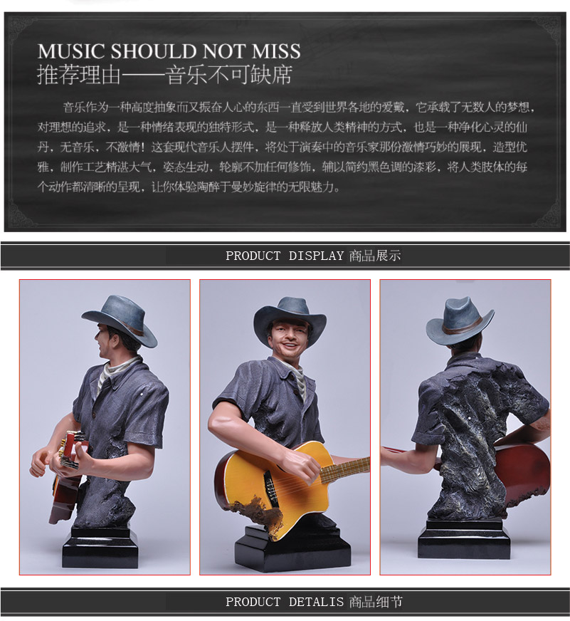 Western music Home Furnishing jewelry ornaments gifts housewarming opening gift bar guitarist ZP-811 living room decoration3