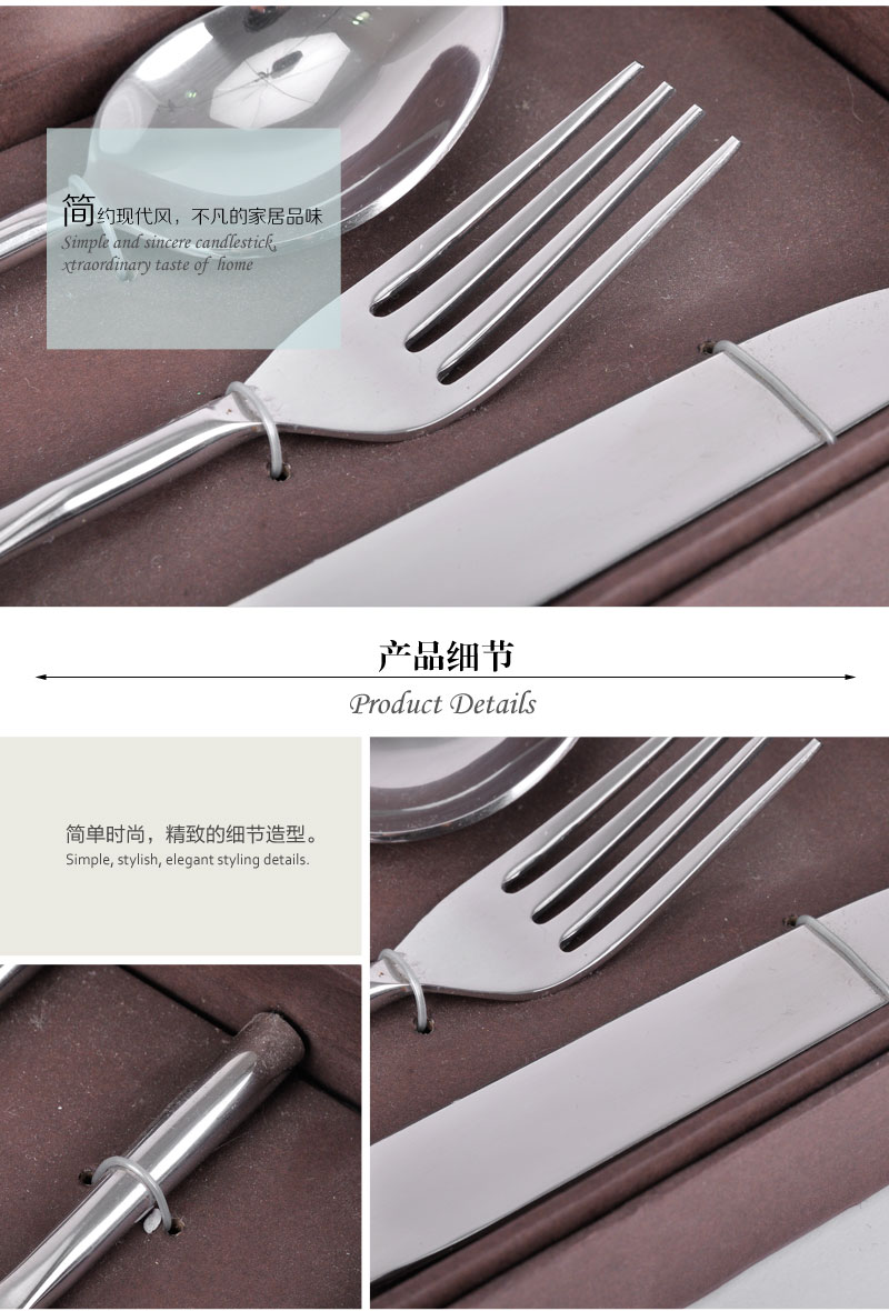 High grade import knife and fork spoon suit stainless steel + aluminum handle luxury tableware and fork spoon three pieces 140508043