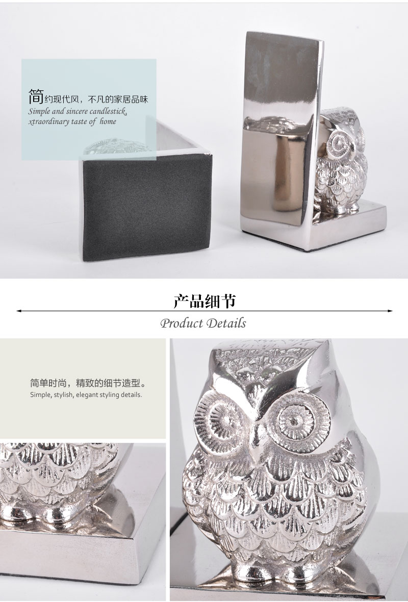 European simple Home Furnishing jewelry cartoon owl bookend Bookends study desk book decoration creative gift 100450023