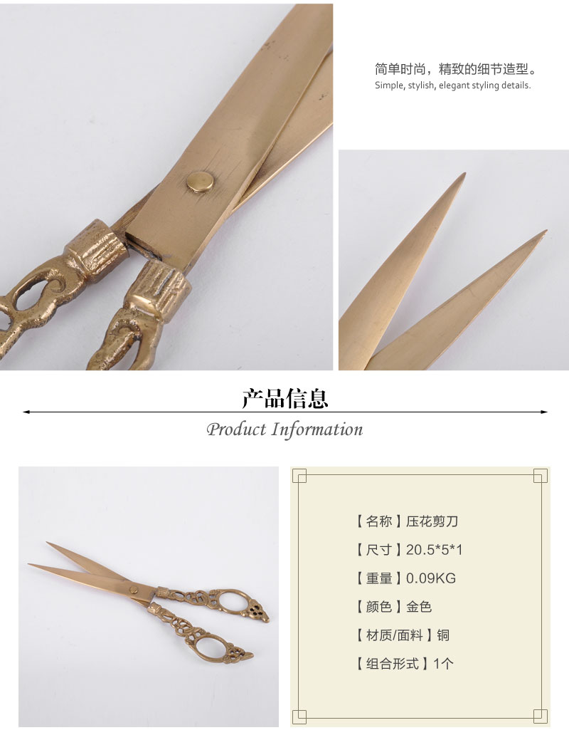 The import of gold embossed craft ornaments scissors creative ornaments sample room 100451254