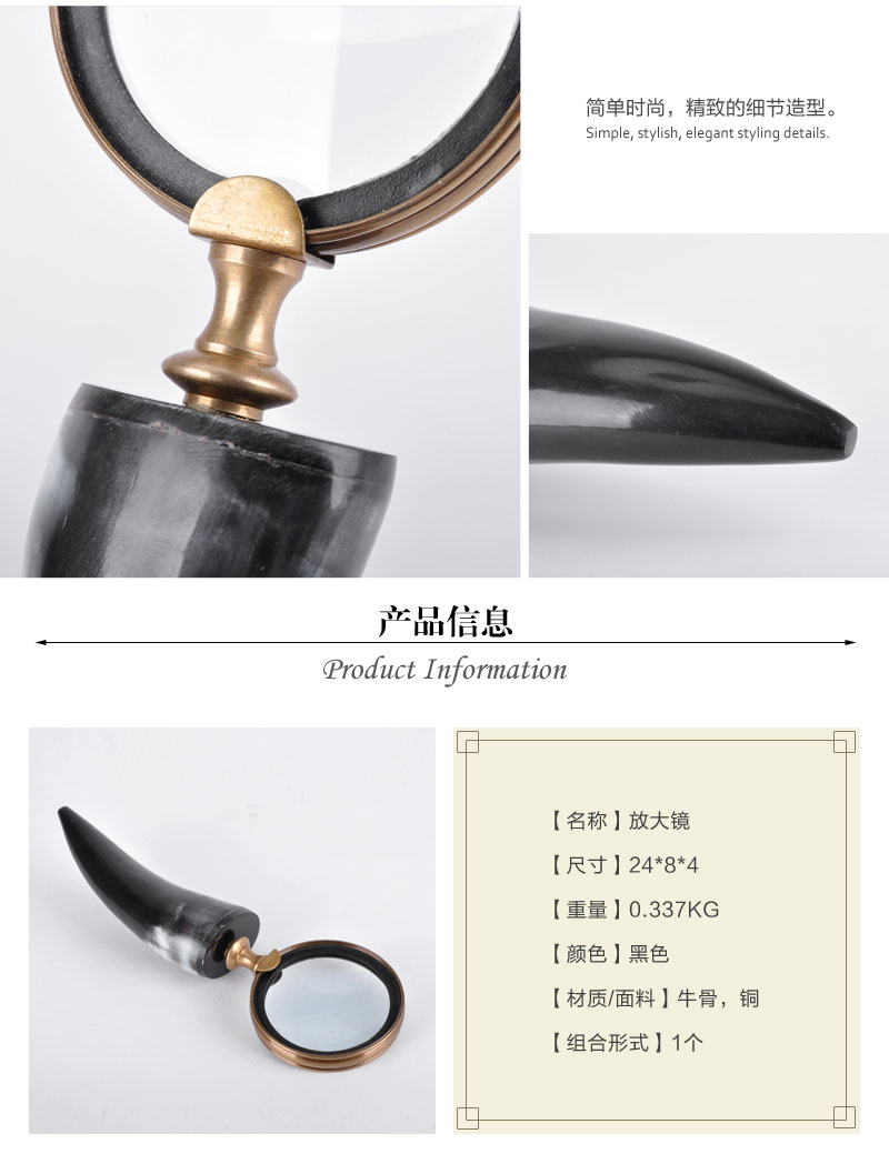 The European model of soft decoration decoration Bedroom Decor bone magnifier 140520994