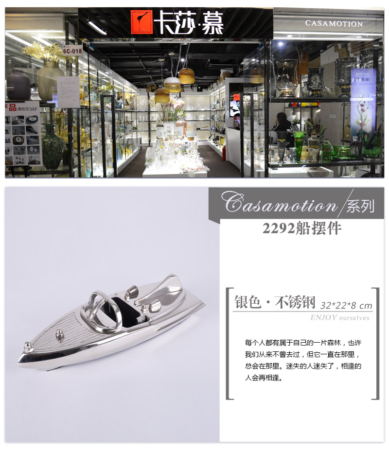 Ship model yacht aluminum stainless steel metal crafts ornaments model room soft decoration 100422921